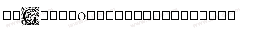 EBGaramond Semi regu字体转换